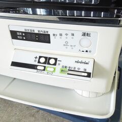 トヨトミ 煙突ストーブ 半密閉式石油ストーブ HR-G650H 2018年製 木造