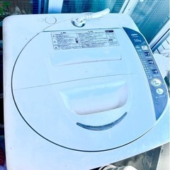 サンヨー　洗濯機　ASW-EG58（W）【受け渡し場所注意】