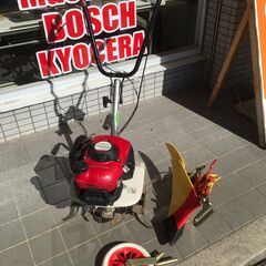 エコツール岡崎インター店 】ヤンマー ディーゼル耕運機(8馬力) YH800