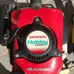 エコツール岡崎インター店 】HONDA 小型エンジン耕運機 FG201H 畝たて 