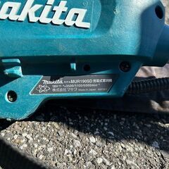 マキタ MUR190SD 充電式草刈機【野田愛宕店】【店頭取引限定】【中古】ITIAY1GGWUVS