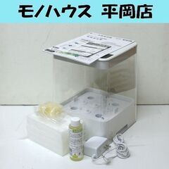 U-ING 水耕栽培器 UH-CB01G 屋内専用 レタス 葉も...