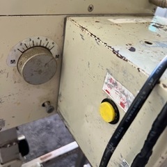 極東産機　自動壁紙糊付け機  クロス糊付　Hiβ Light-Ⅱ HB-L2 ※ジャンク　ITP0QFTZY7VJ