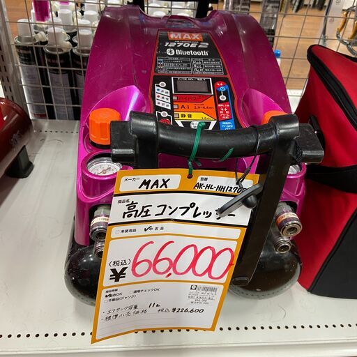 【中古】【動作OK】【店頭引取限定】高圧ｺﾝﾌﾟﾚｯｻｰ　60,500円（税込）