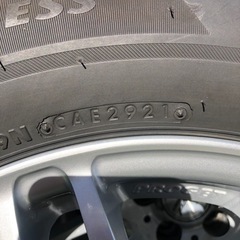 プリウス　スタッドレス　ブリザック  2021年製 195/65R15 岐阜愛知