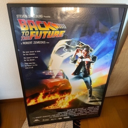 BACK TO THE FUTURE ポスター　(額縁フレーム付き)