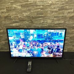 中古】福岡市の液晶テレビを格安/激安/無料であげます・譲ります