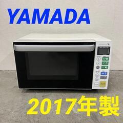  14472  YAMADA フラットテーブル電子レンジ 201...