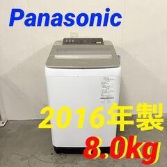 14469 Panasonic 一人暮らし洗濯機 2016年製 8.0kg ◇大阪市内・東大阪 