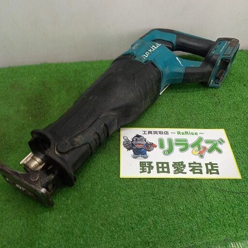 マキタ makita JR187D 充電式レシプロソー【野田愛宕店】【店頭取引限定】【中古】管理番号：ITUQUEDTS760