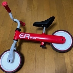 ER mini 自転車