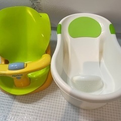 子供用品 ベビー用品 お風呂用品