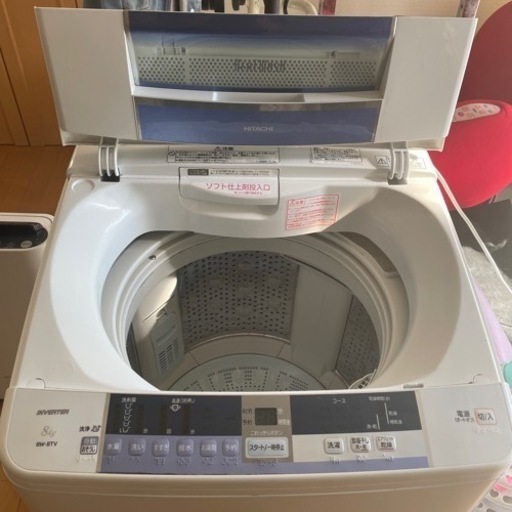 日立　洗濯機2015年