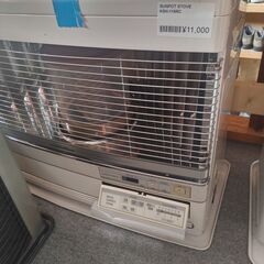 サンポット 半密閉式石油ストーブ 煙突 KSH-119RC