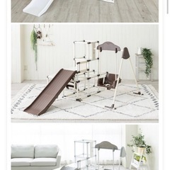 ジャングルジム　３段　ブランコ