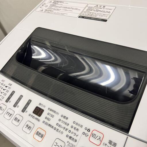 14460  Hisense 一人暮らし洗濯機 2016年製 4.5L ◆大阪市内・東大阪市他 5,000円以上ご購入で無料配達いたします！◆ ※京都・高槻・枚方方面◆神戸・西宮・尼崎方面◆奈良方面、大阪南部方面　それぞれ条件付き無料配送あり！