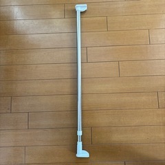 突っ張り棒 約90cm～約150cm