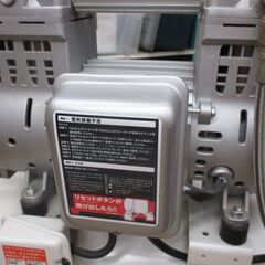 プーマ SW-L30LPF-01 常圧コンプレッサ 中古品【ハンズクラフト宜野湾店】-オリーブの38