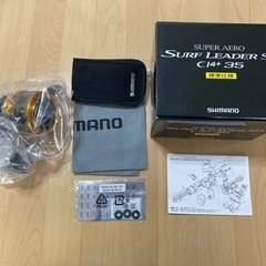 【新品未使用】SHIMANO サーフリーダーSD CI4 +35