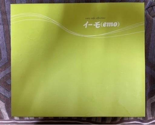 イーモ　emo 脱毛器