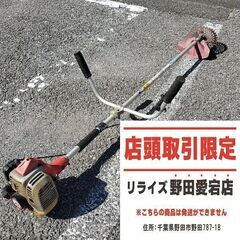 タナカ TUH40EP(S) 耕運機【野田愛宕店】【店頭取引限定】【中古】IT748A4HWVDM タナカ TUH40EP(S) 耕運機【野田愛宕店】【店頭取引限定】【中古