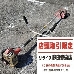 タナカ TB-21H 草刈機【野田愛宕店】【店頭取引限定】【中古...