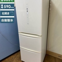 I342 ? ジモティー限定価格！ エコナビ搭載♪ Panasonic 冷蔵庫 (335L 