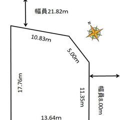 札幌市北区拓北4条1丁目