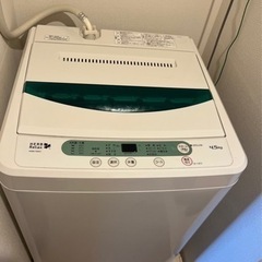 全自動電気洗濯機(4.5kg)YWMT45A1WWW