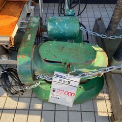 中古】【動作OK】【店頭引取限定】研削盤 22,000円（税込）4522 - その他 