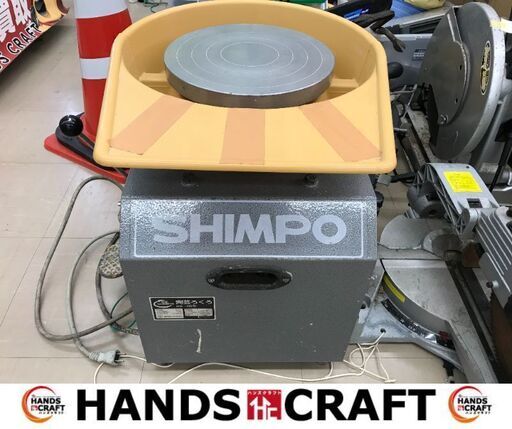 値下げしました！！✨SHIMPO　中古　RK-3D　電動陶芸ろくろ✨うるま市田場✨