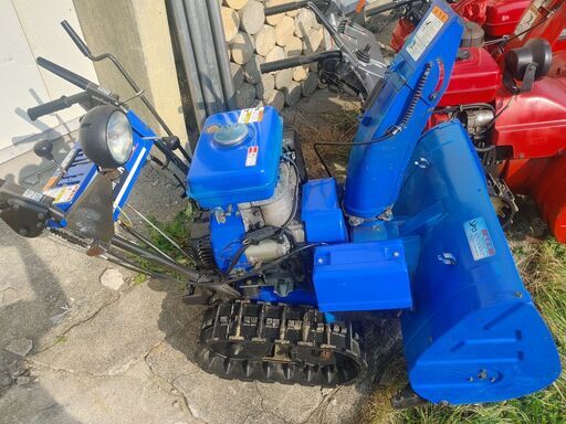 倶知安 YAMAHA ヤマハ 870 セル付き 8馬力 除雪機 YS