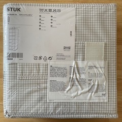 《未使用》IKEA STUK ストゥーク　ハンギング収納6段