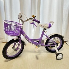 子供用自転車　14インチ　新品未使用品(訳アリ)