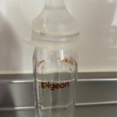 Pigeon 母乳実感 新生児用 直付け哺乳瓶 100ml