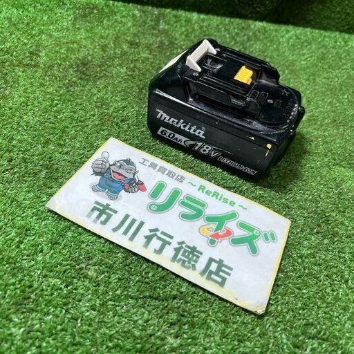 マキタ BL1860B バッテリー 72回 雪マーク有【市川行徳店】【店頭取引限定】【中古】管理番号：ITAI0GX2CB7K