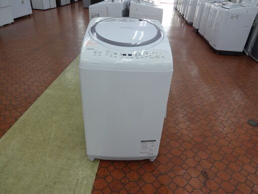 ID 374973　洗濯機8K　東芝　２０１８年　AW-8V6（S)