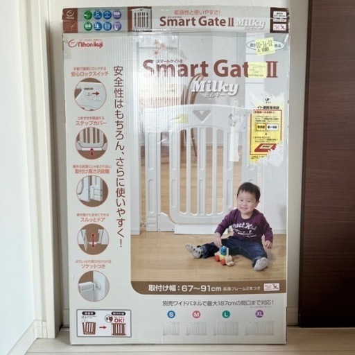【決まりました！！】スマートゲイトII ミルキー 拡張フレーム2本付き