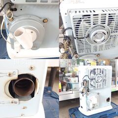 サンポット FFストーブ FFR-384BL M 2013年製 密閉式石油ストーブ 木造～10畳 コン～16畳 点検整備済 暖房 SUNPOT 札幌市 屯田店