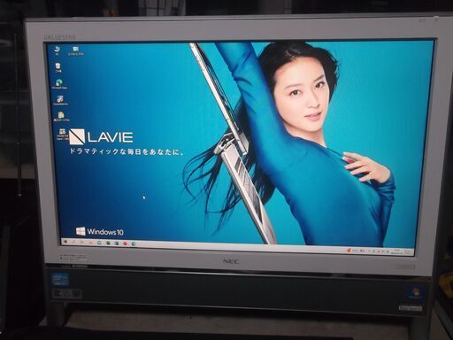 108号　一体型パソコン　高性能　Intel Core i7 2670QM搭載