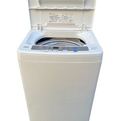 【ネット決済・配送可】AQUA 4.5kg 洗濯機　AQW-S4...