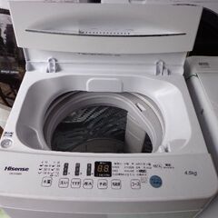 Hisense　２０２１年製品　４．５K洗濯機
