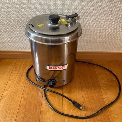 スープジャー