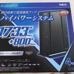 （新品・未開封）Wi-Fiホームルータ　NEC　pa-wg260...