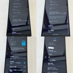 2台まとめ ワイモバイル SIMフリー A003SH AQUOS 