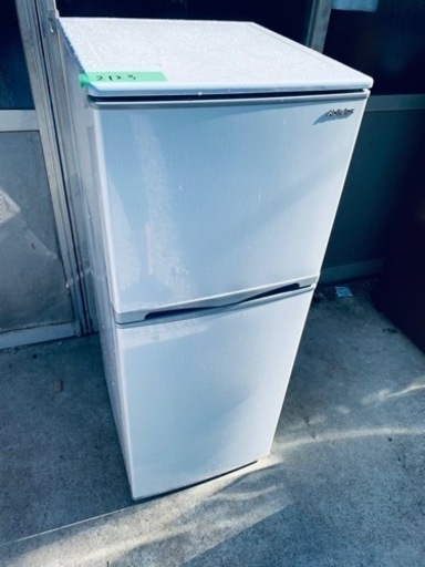 EJ2123番⭐️アビテラックスノンフロン電気冷凍冷蔵庫⭐️