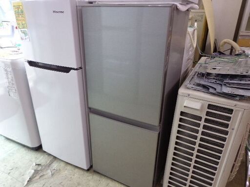 セール開催中！表示価格からさらにOFF！AQUA　２０２１年製品　１２６L冷蔵庫