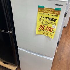 ｼｬ-ﾌﾟ 2ﾄﾞｱ冷蔵庫ﾄﾞｱ HG-1152