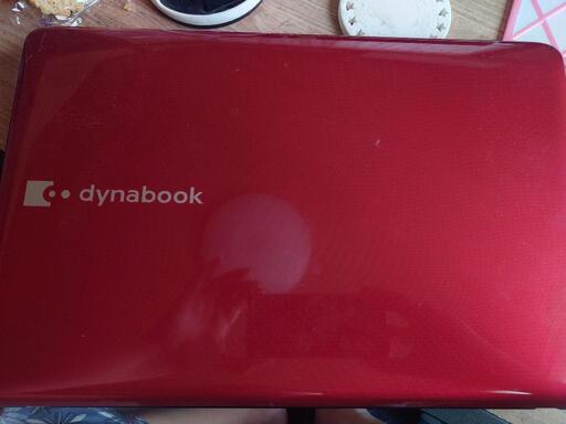 dynabook（本日取りに来られる方）