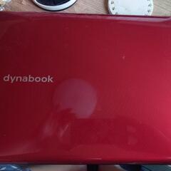dynabook（本日取りに来られる方）